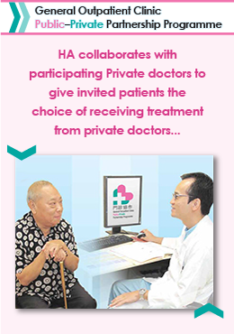 General Outpatient Clinic Public-Private Partnership Programme