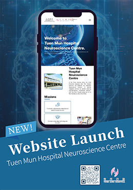Website Launch - TMH Neuroscience Centre