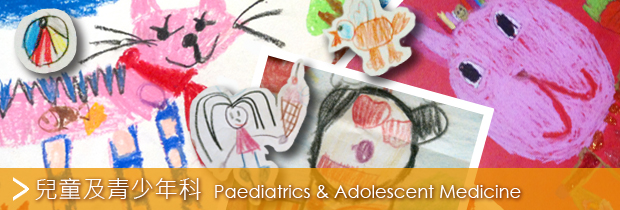 Paediatrics & Adolescent Medicine