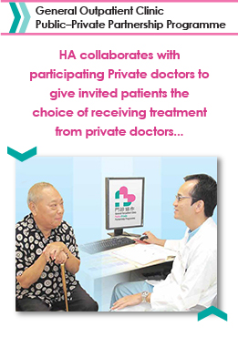 General Outpatient Clinic Public-Private Partnership Programme