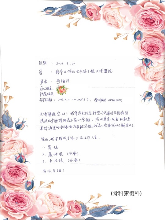 d_ - M~͵