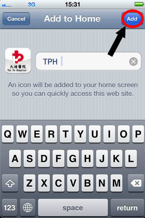 TPH One-Touch screen dump 5