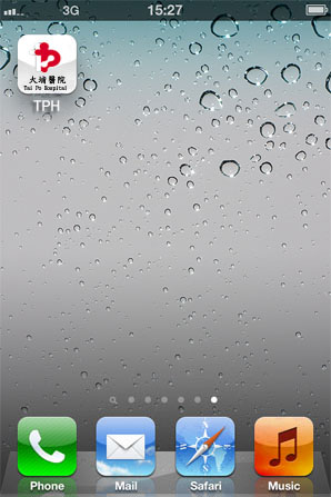 TPH One-Touch screen dump 6