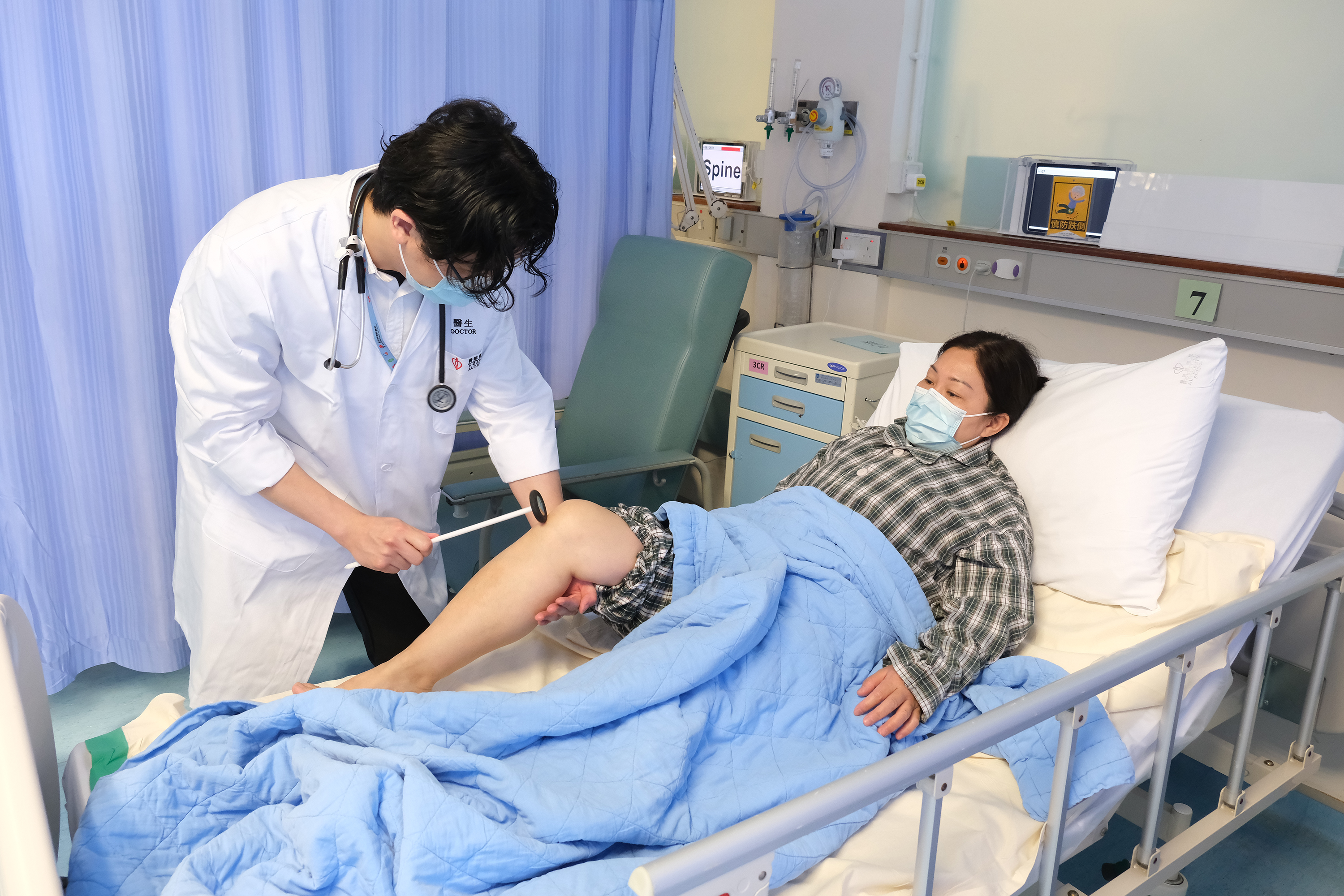 Department of Orthopaedic Rehabilitation