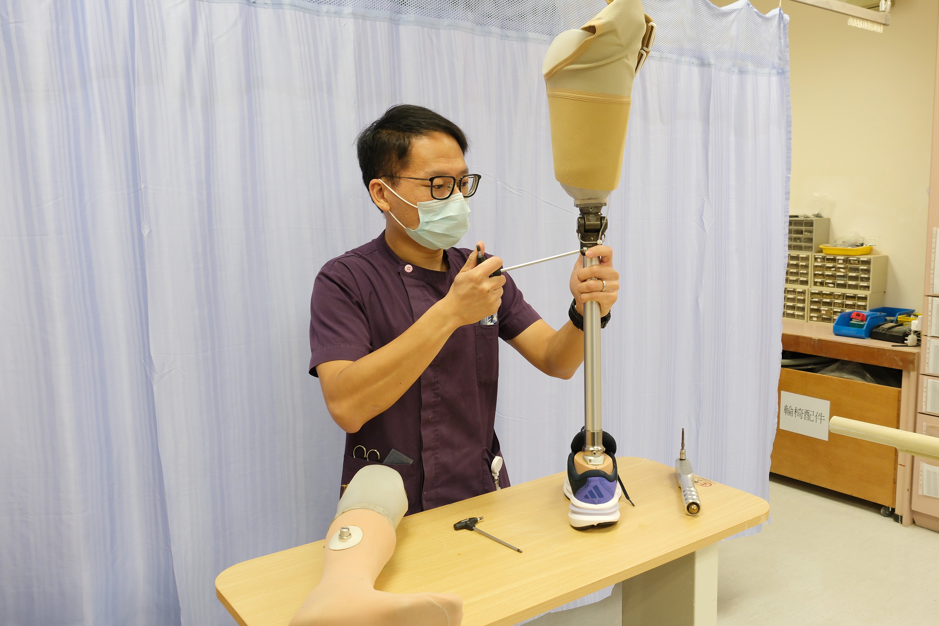 Department of Orthopaedic Rehabilitation