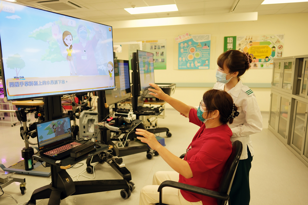 Tai Po Hospital Geriatric Day Hospital and Rehabilitation Centre - Bridging Hospital and Community Rehabilitation
