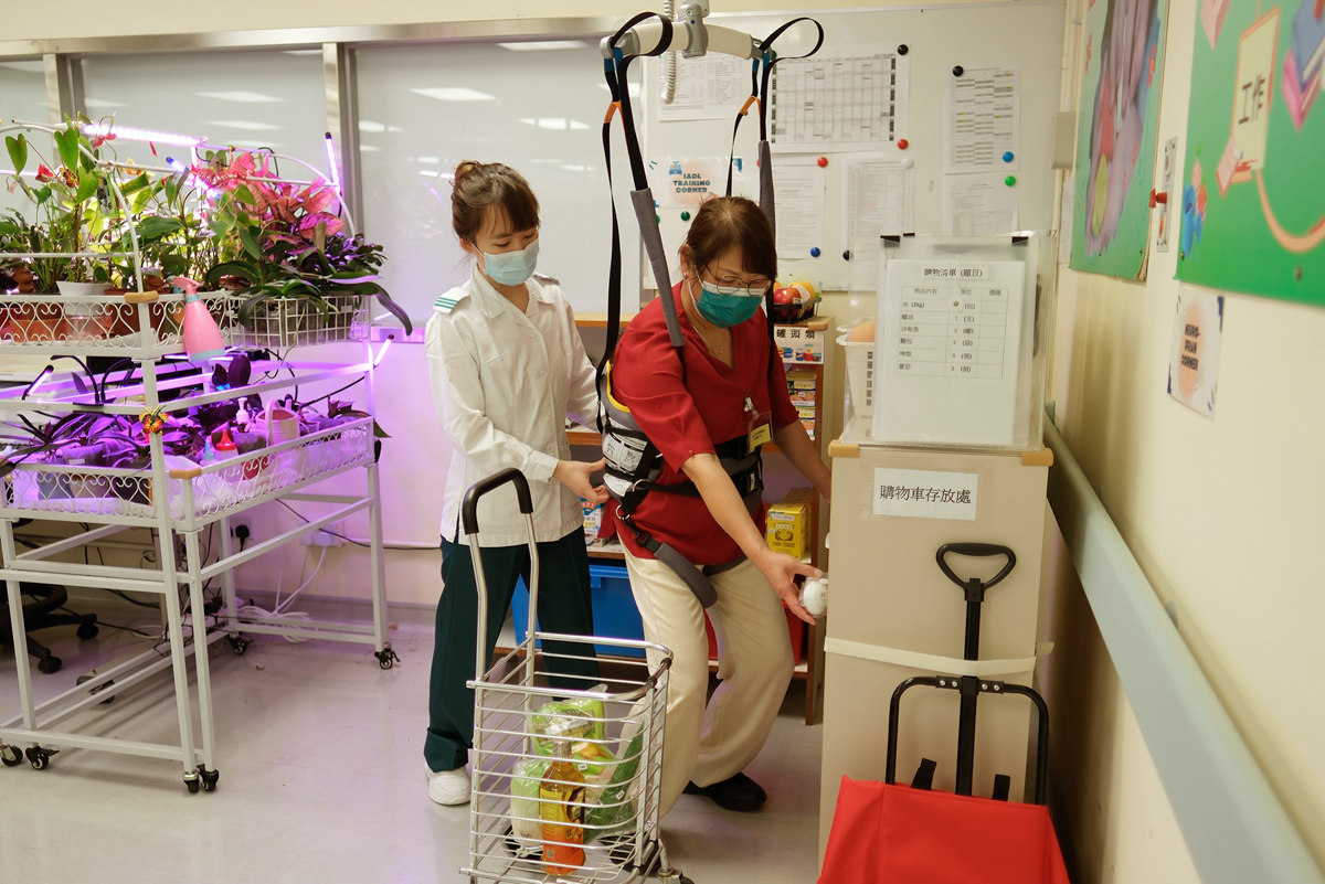 Tai Po Hospital Geriatric Day Hospital and Rehabilitation Centre - Bridging Hospital and Community Rehabilitation