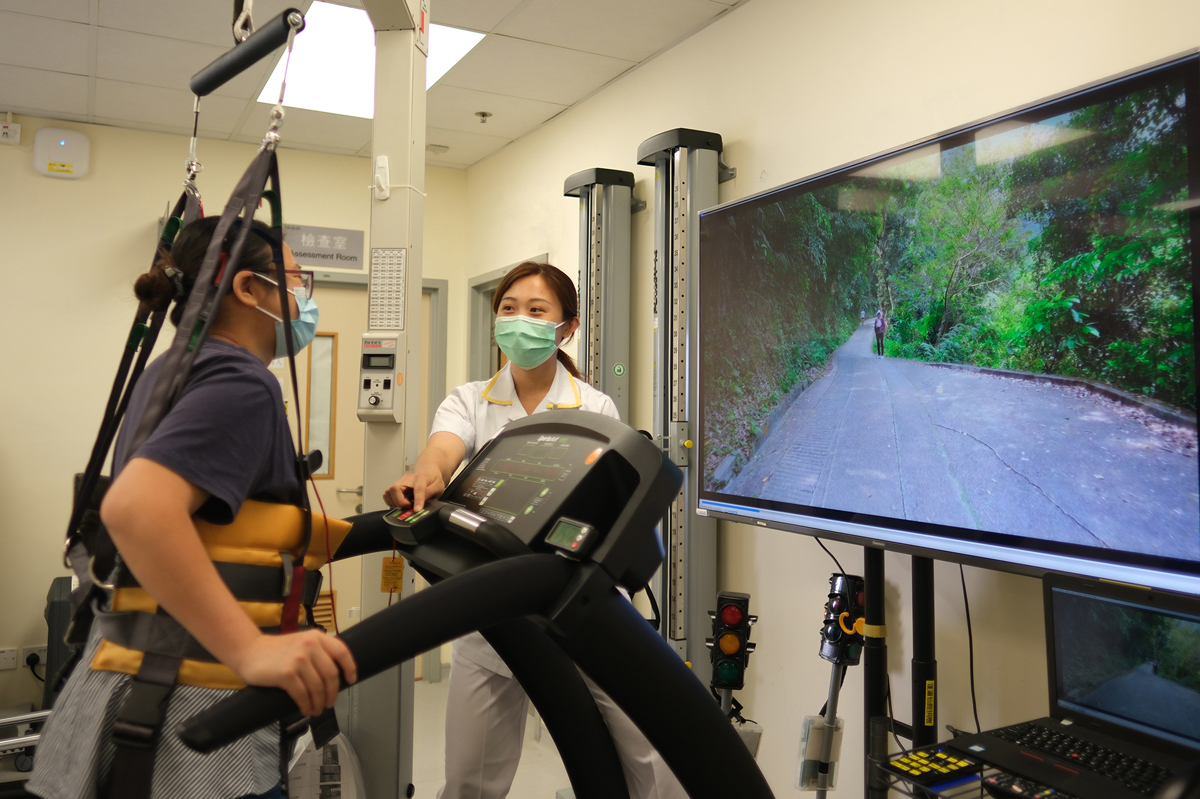 Tai Po Hospital Geriatric Day Hospital and Rehabilitation Centre - Bridging Hospital and Community Rehabilitation