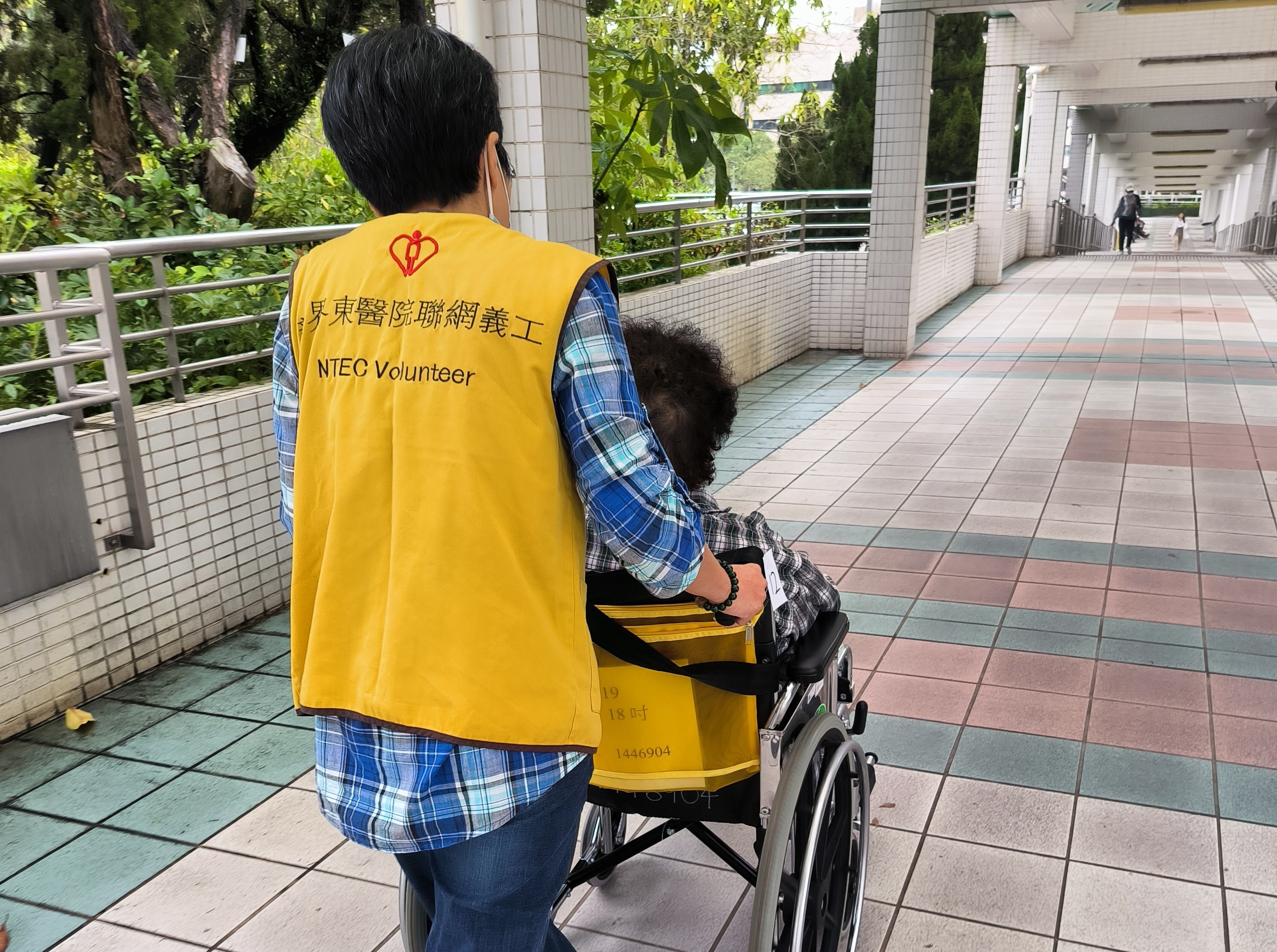 Hospital Volunteer Services