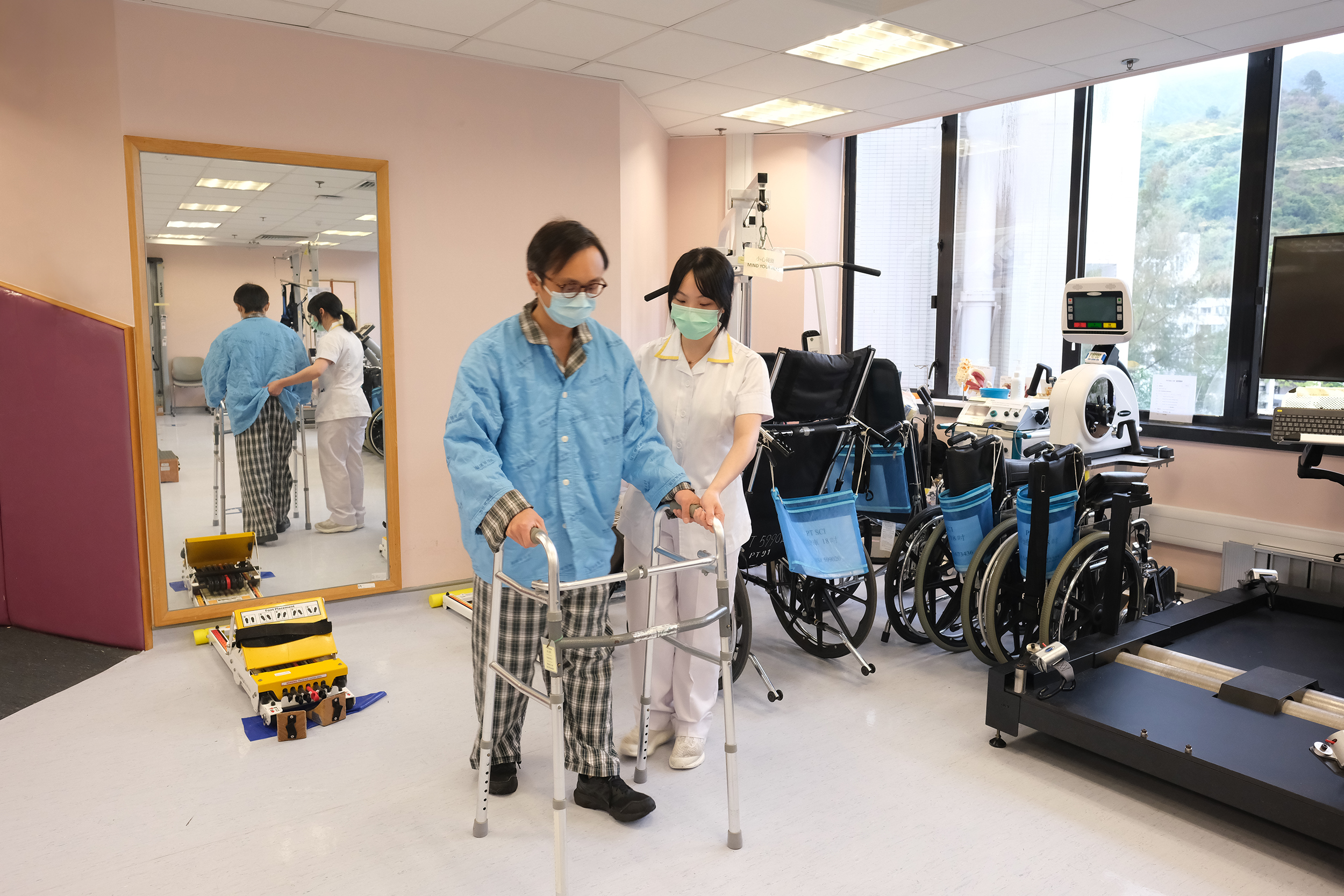 Spinal Cord Injury Rehabilitation Centre