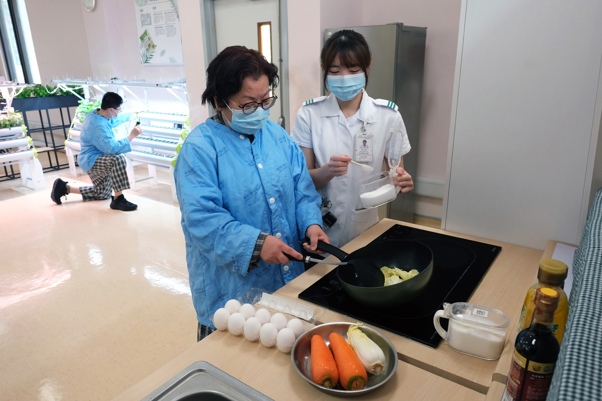 Tai Po Hospital Jockey Club Integrated Psychiatric Rehabilitation Centre