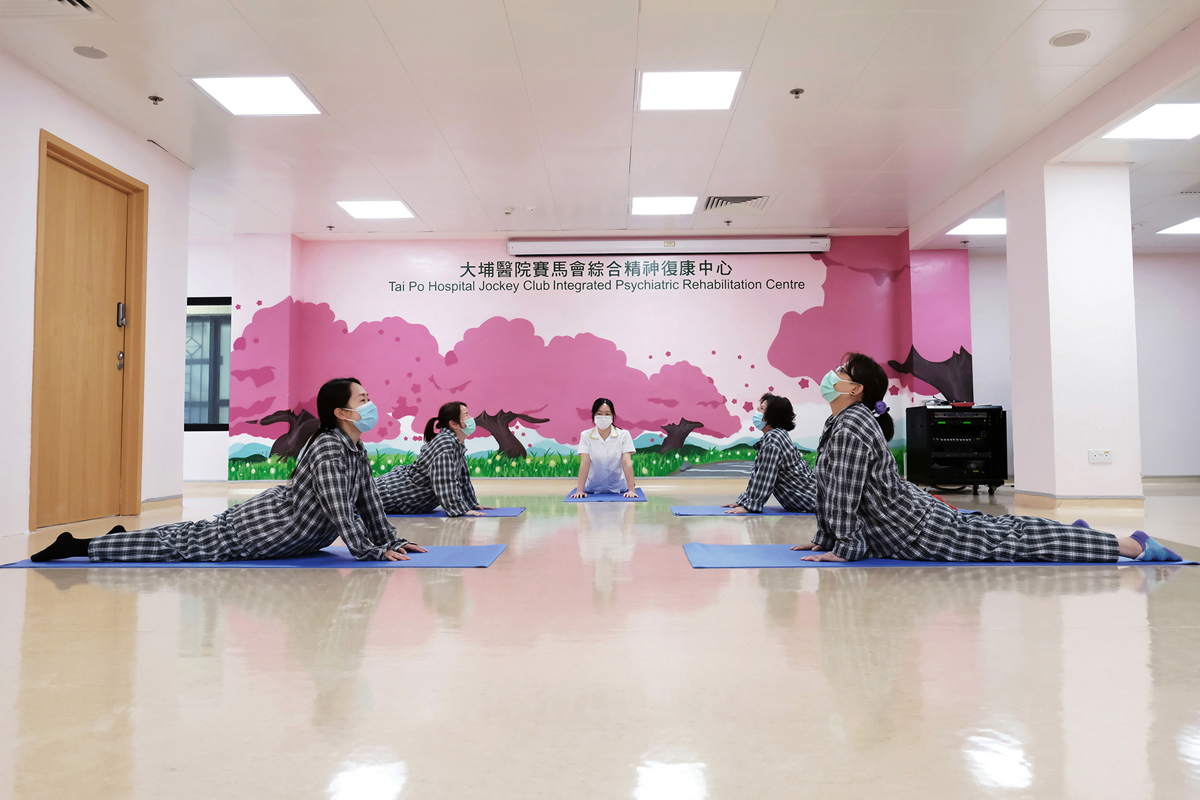 Tai Po Hospital Jockey Club Integrated Psychiatric Rehabilitation Centre