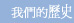 �F����|���v