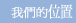 ���u��